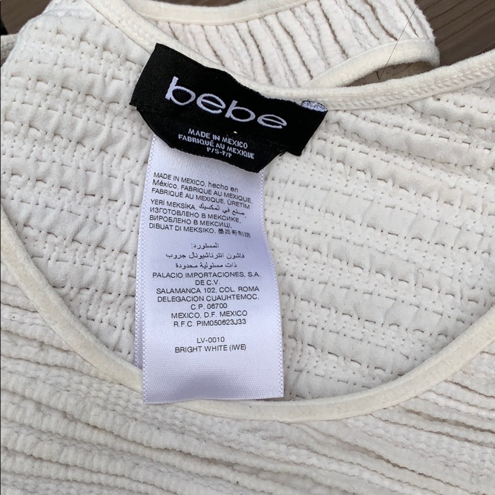 Bebe White Ribbed Cut-Out Dress - Picture 4 of 4